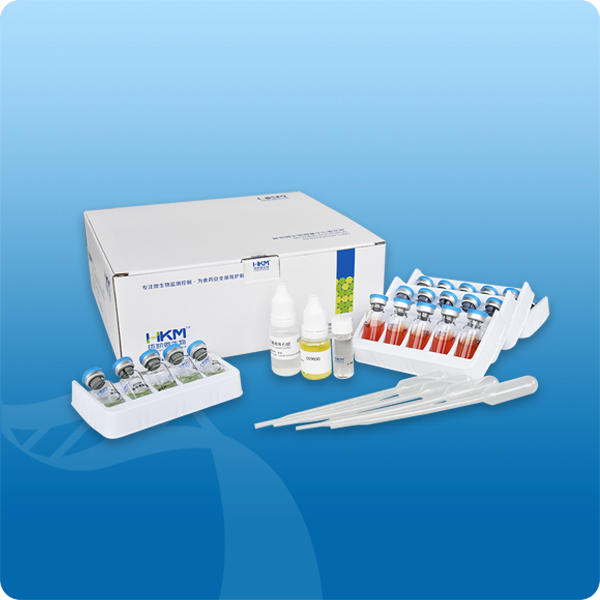 副溶血性弧菌细菌生化鉴定盒（SN标准）