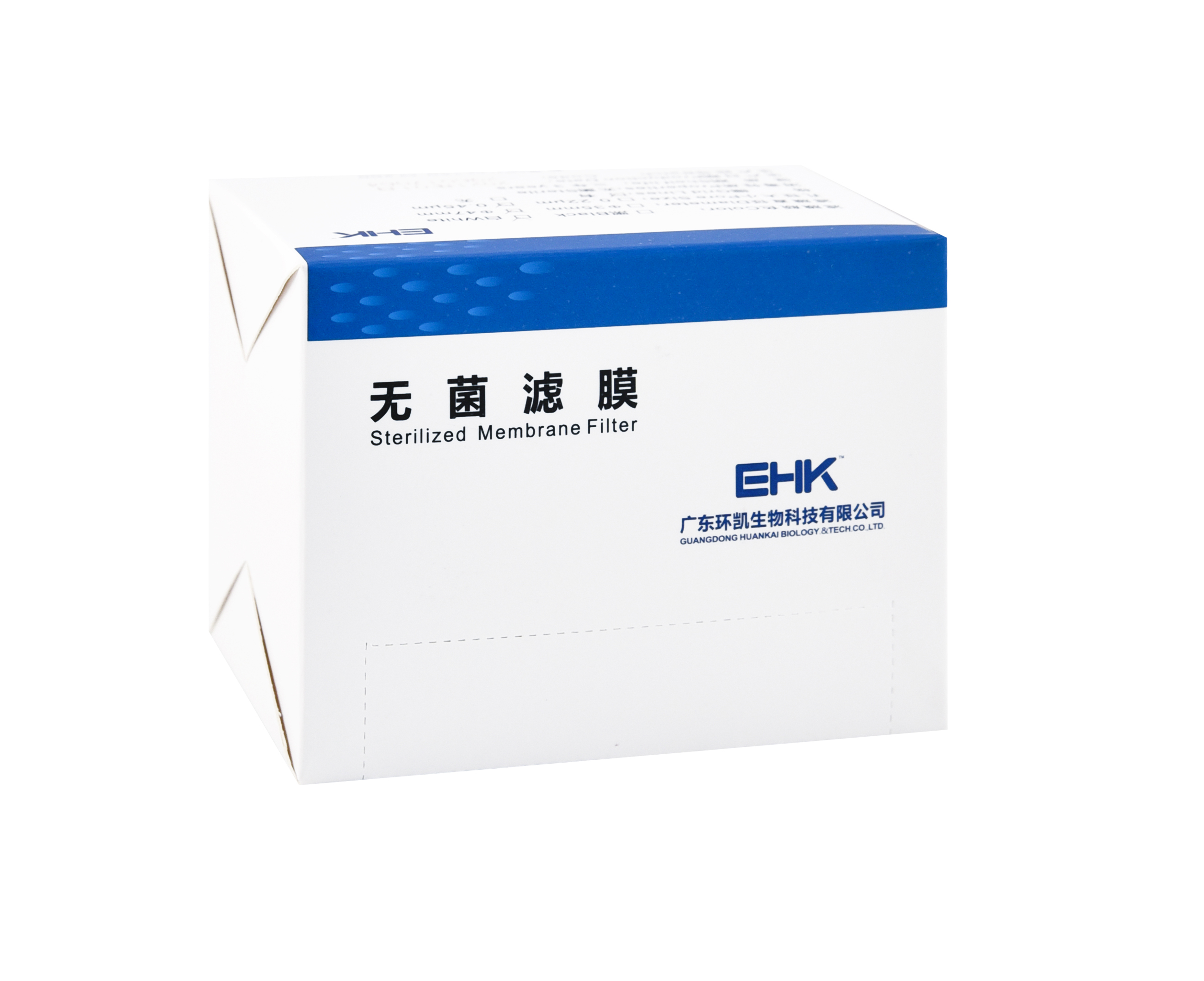 单片无菌微生物分析滤膜 φ47mm 0.22 200片/盒
