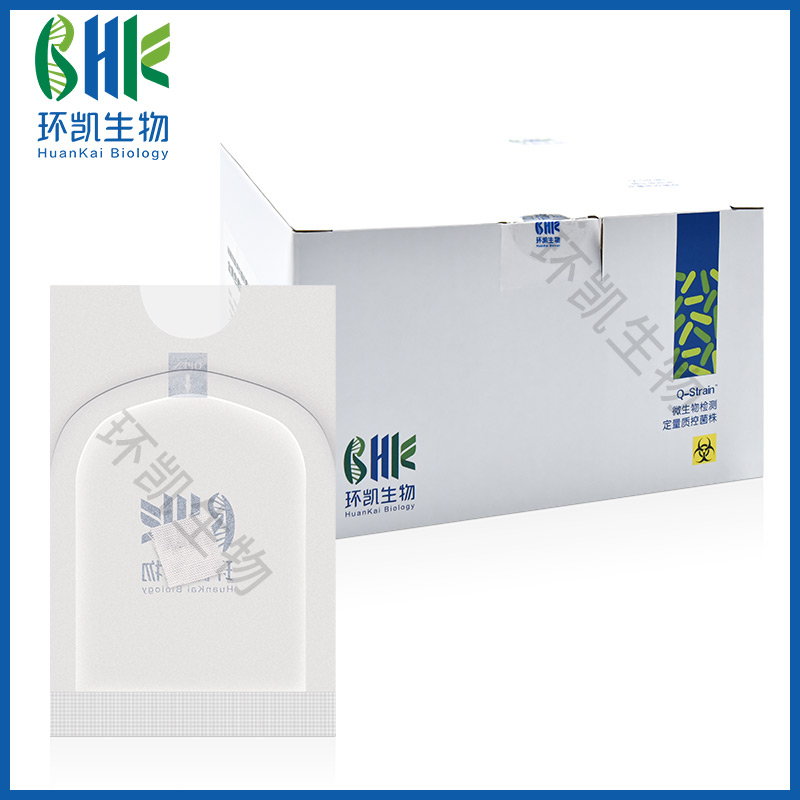 QSX003 消毒效果评价指示菌(金黄色葡萄球菌ATCC6538)（布片载体）(1~5)× 10⁶ CFU - 产品主图4