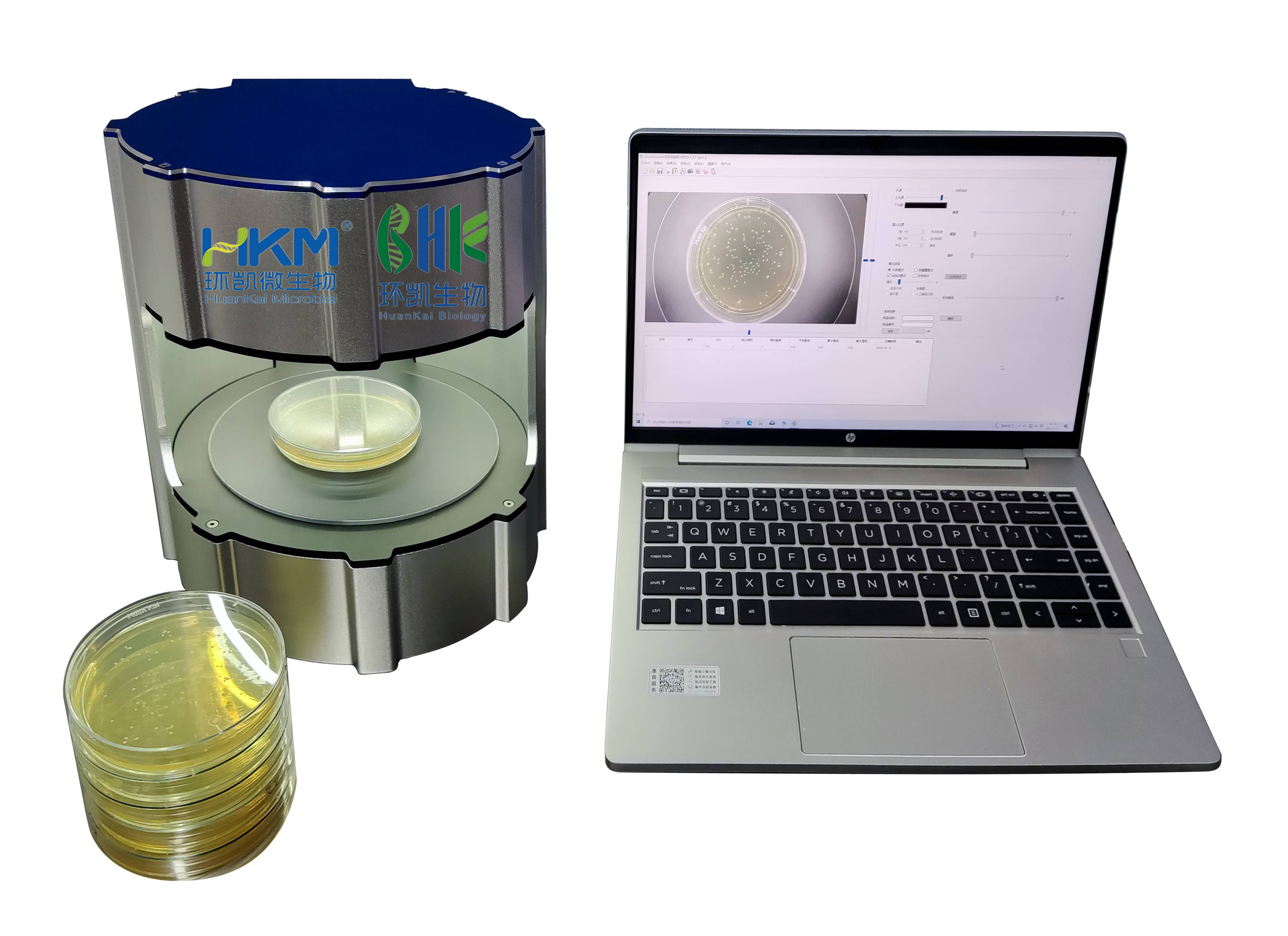 环凯菌落计数器