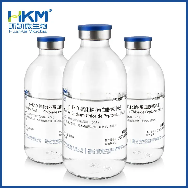 CP2116P3 pH7.0氯化钠-蛋白胨缓冲液(药典) 200mL×24瓶 - 产品主图4