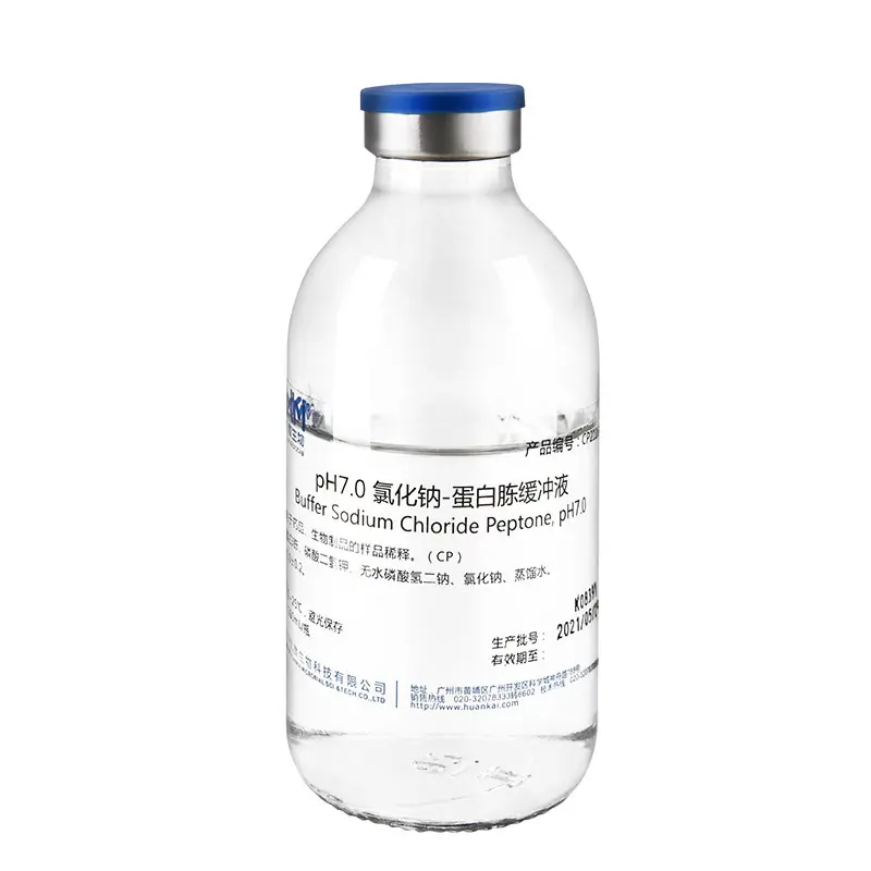 CP2116P3 pH7.0氯化钠-蛋白胨缓冲液(药典) 200mL×24瓶 - 产品主图5