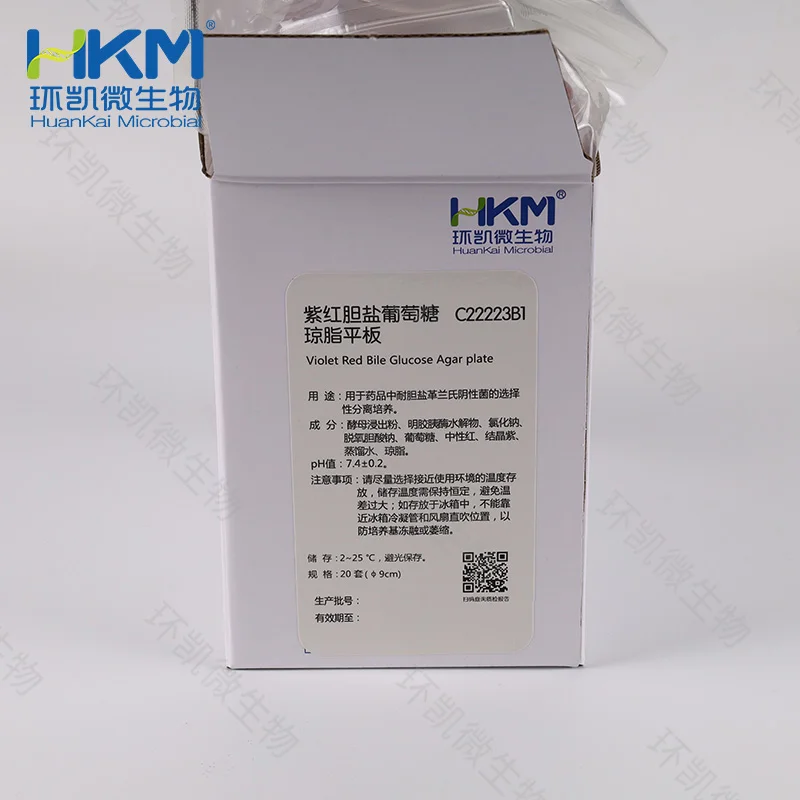 C22223B1 紫红胆盐葡萄糖琼脂平板(VRBGA培养基) 90mm×20个 - 产品主图2