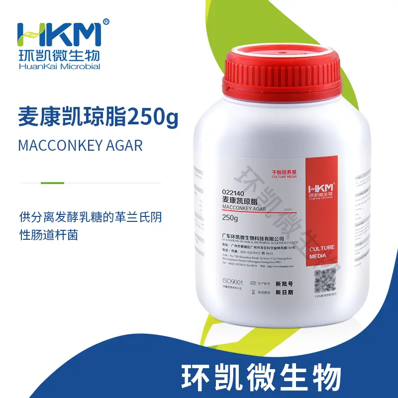 022140 麦康凯琼脂(MAC) 250g/瓶