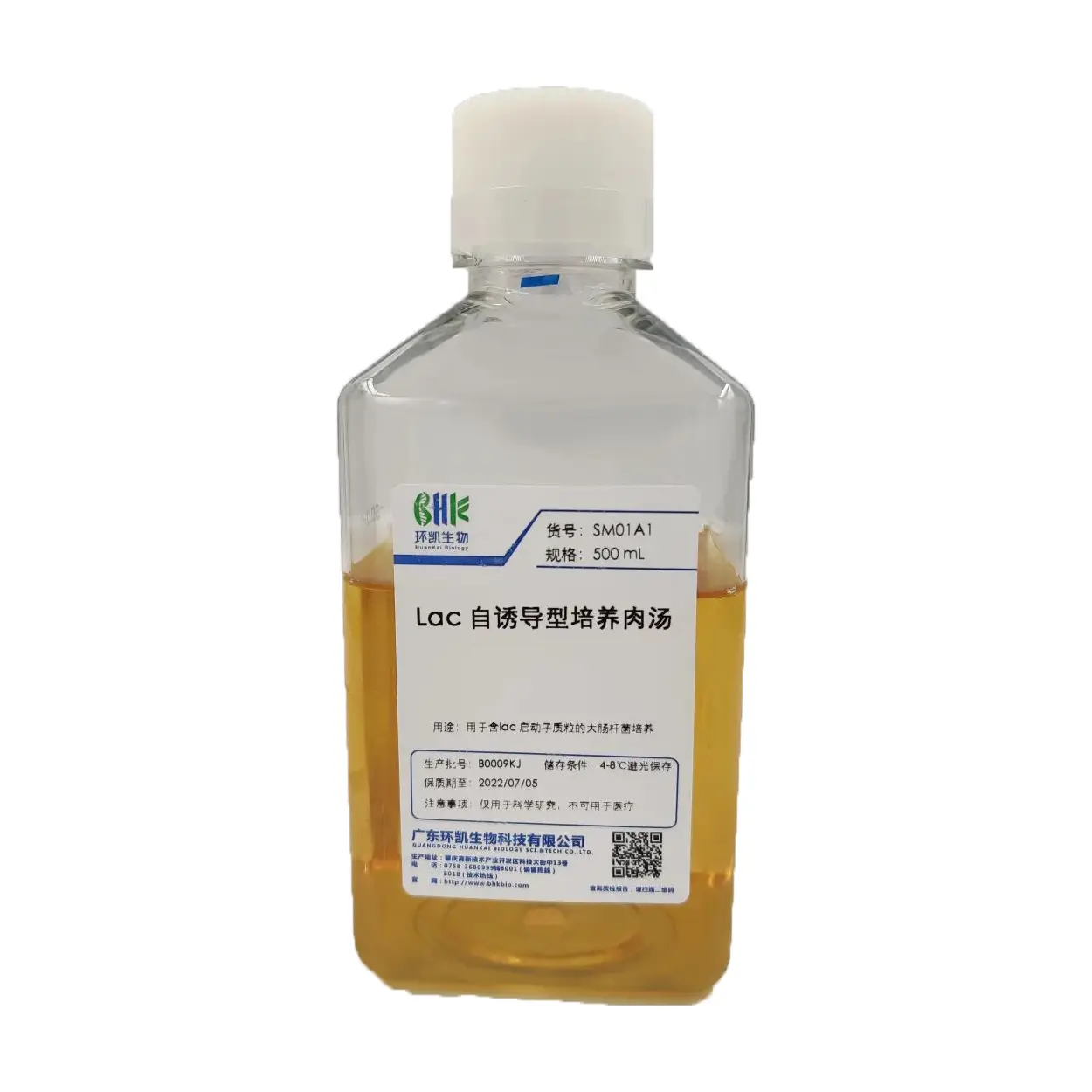 SM01A1 Lac自诱导型培养肉汤 500mL