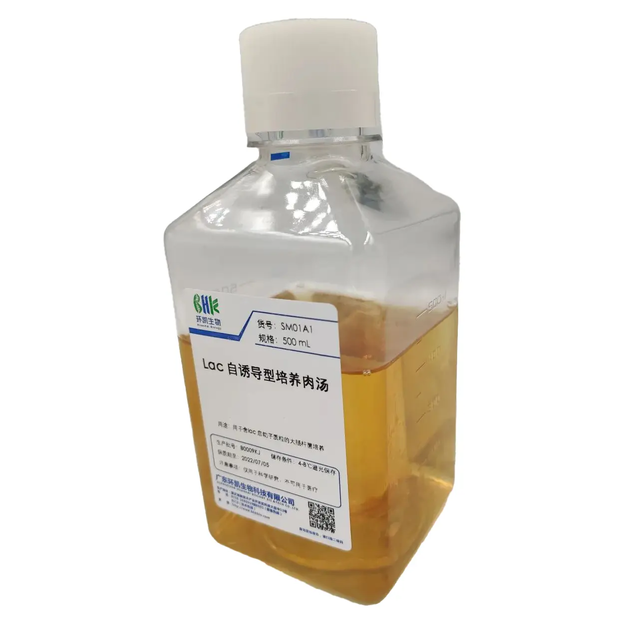SM01A1 Lac自诱导型培养肉汤 500mL - 产品主图1