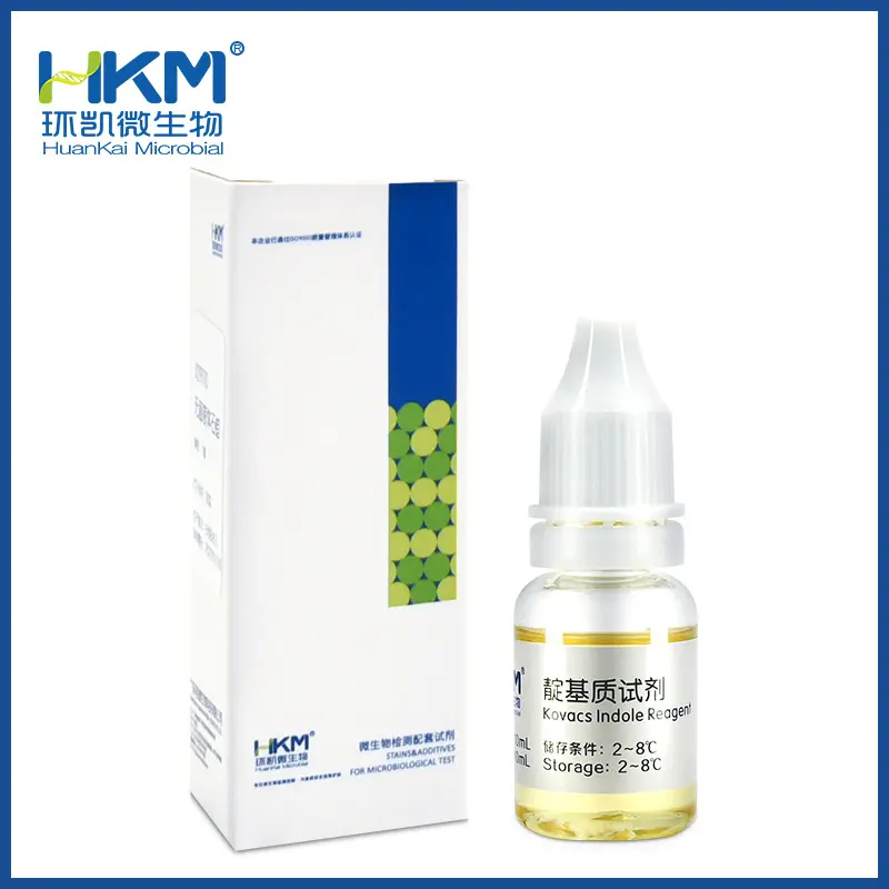 029030 靛基质试剂 10mL/支 - 产品主图4