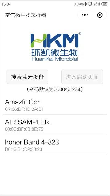 USB通信连捷方式