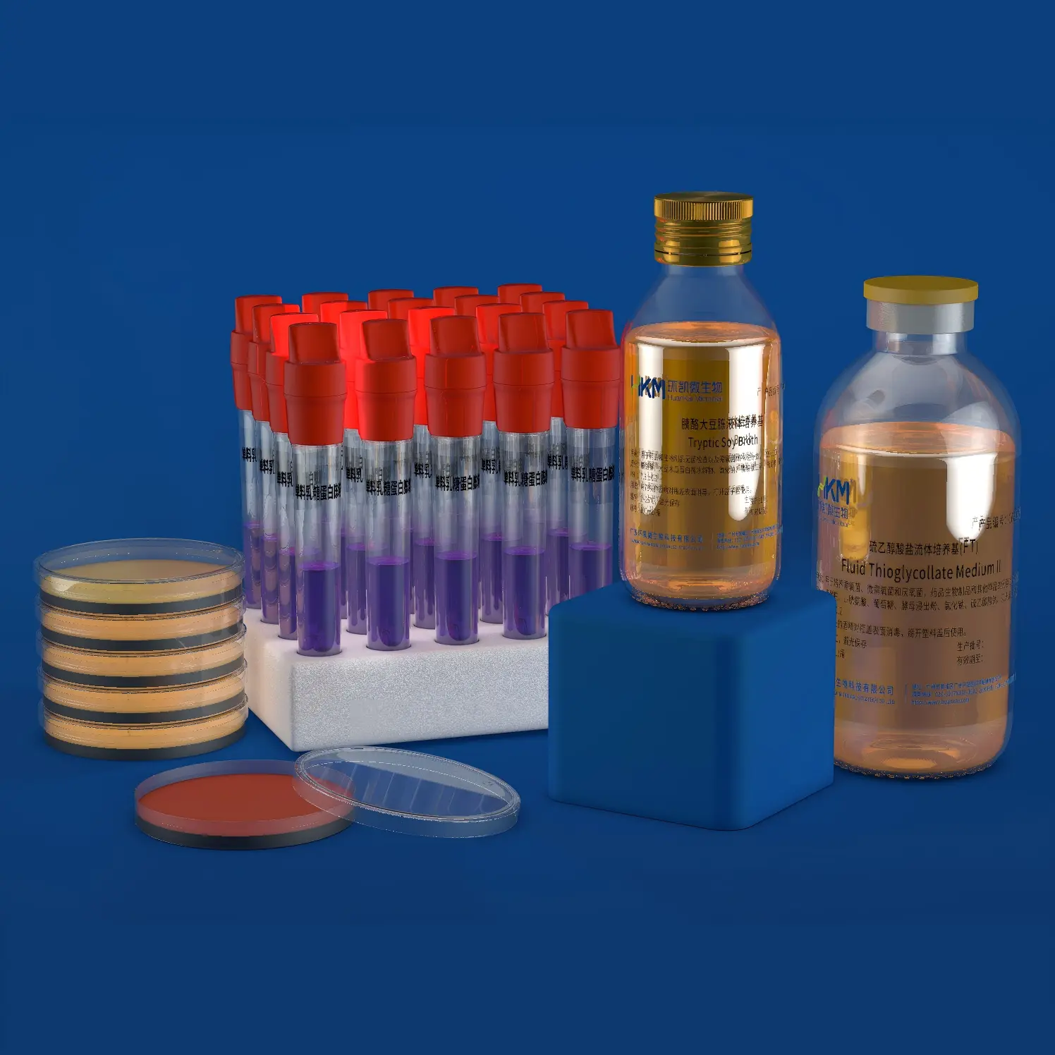 增菌培养基【硫乙醇酸盐流体培养基(FT)】