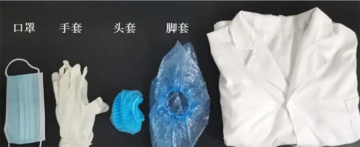 无菌操作规范 无菌操作规范