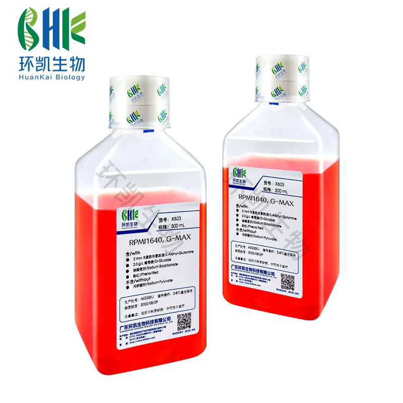 M-199 Medium M-199 Medium