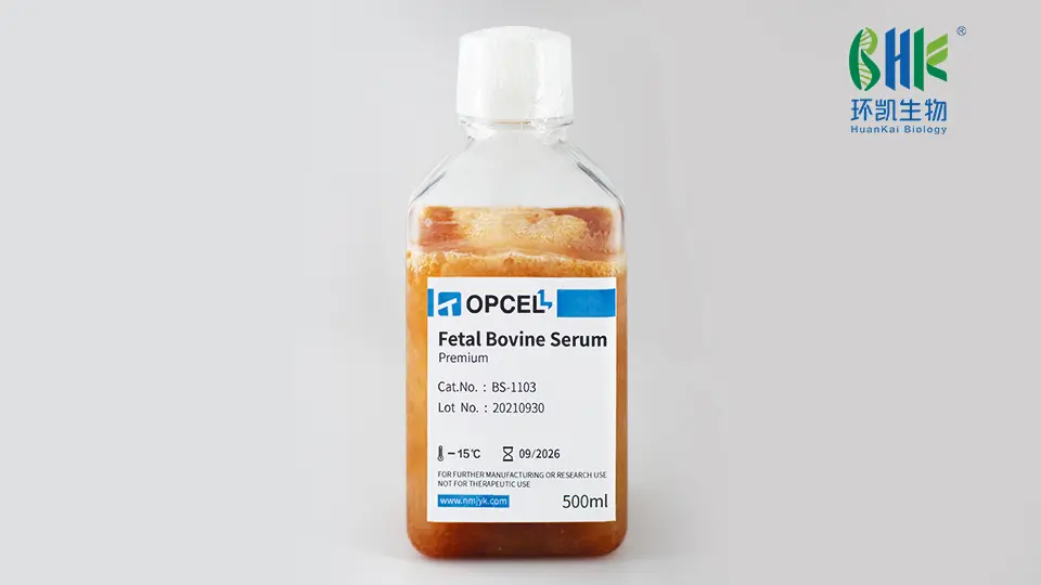 环凯胎牛血清 环凯胎牛血清