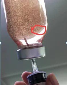 瓶装液体培养基 瓶装液体培养基