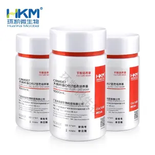 大肠杆菌O157显色培养基 大肠杆菌O157显色培养基