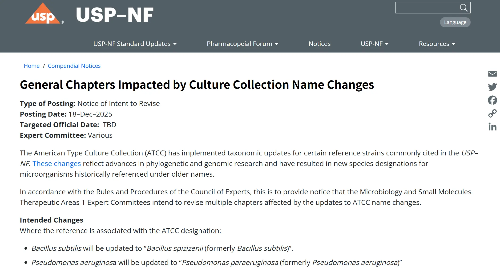 枯草芽孢杆菌、铜绿假单胞菌改名