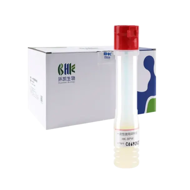 一次性采样管 一次性采样管