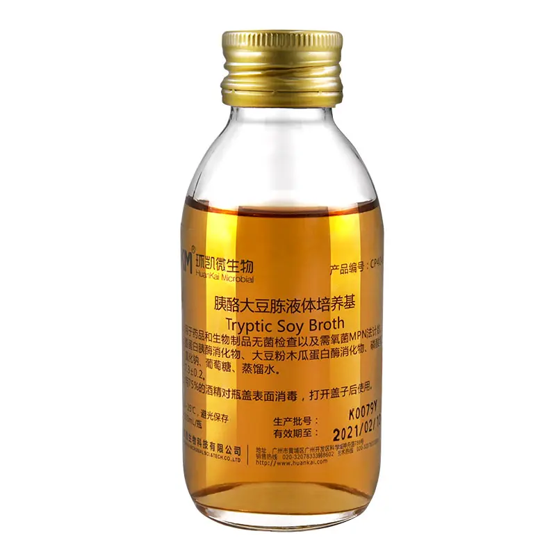 CP4048P1 增菌培养基【型号：胰酪大豆胨液体培养基(TSB)】100mL×40瓶 - 产品主图5