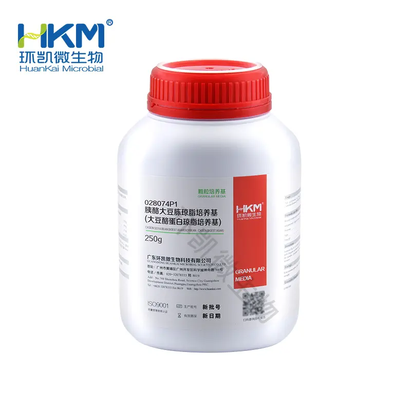 028074P1 胰酪大豆胨琼脂培养基(TSA)(中国药典)(颗粒型) 250g/瓶 - 产品主图5