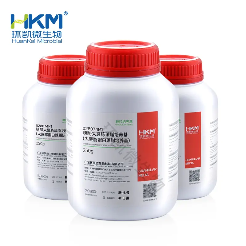 028074P1 胰酪大豆胨琼脂培养基(TSA)(中国药典)(颗粒型) 250g/瓶 - 产品主图4