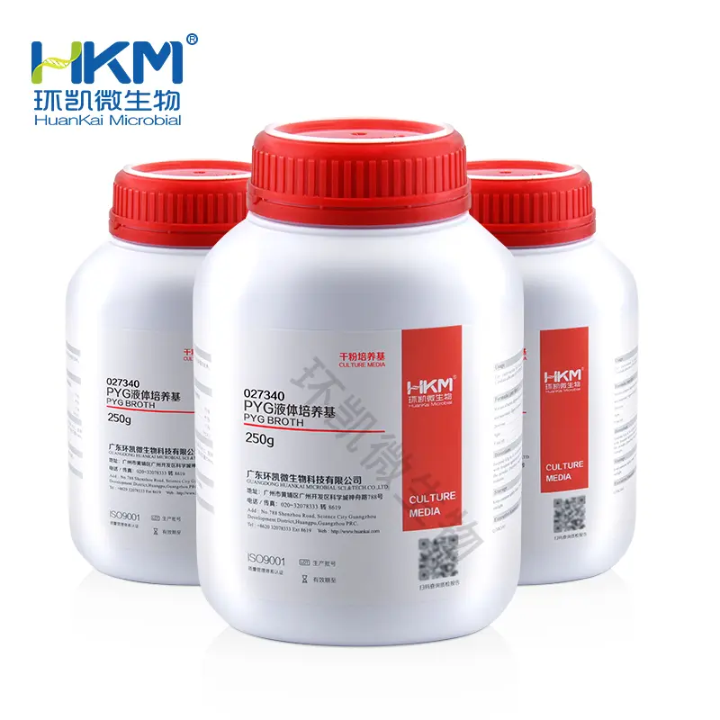 027340 PYG液体培养基 250g/瓶 - 产品主图4