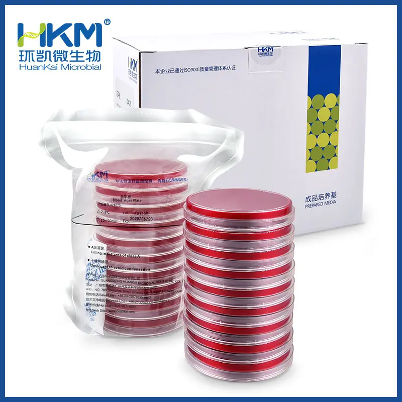 024070 血(琼脂)平板培养基 90mm×20个/盒 - 产品主图4