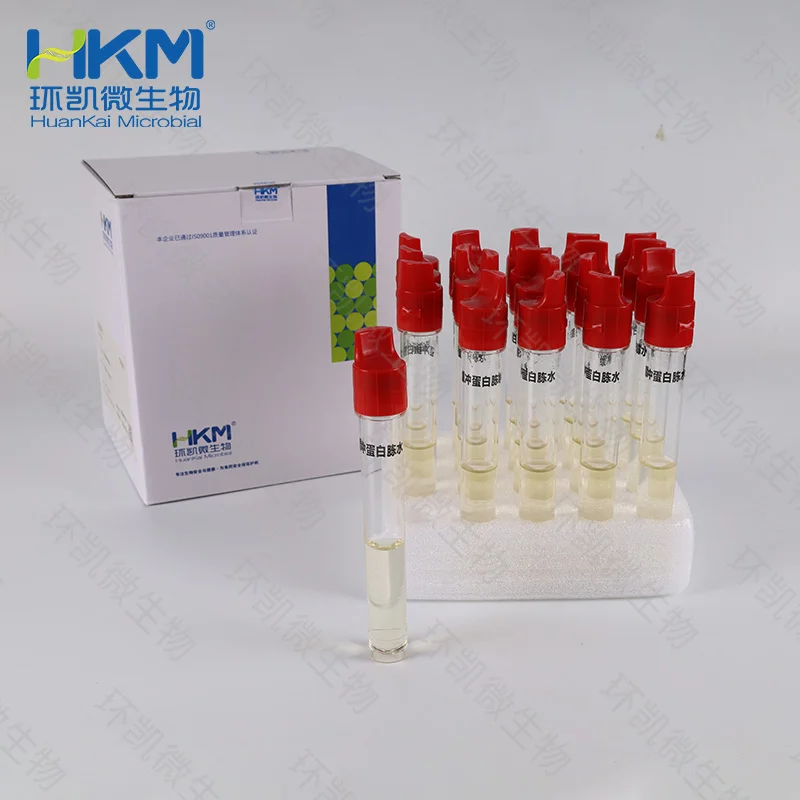 CP0684 缓冲蛋白胨水 10mL×20支