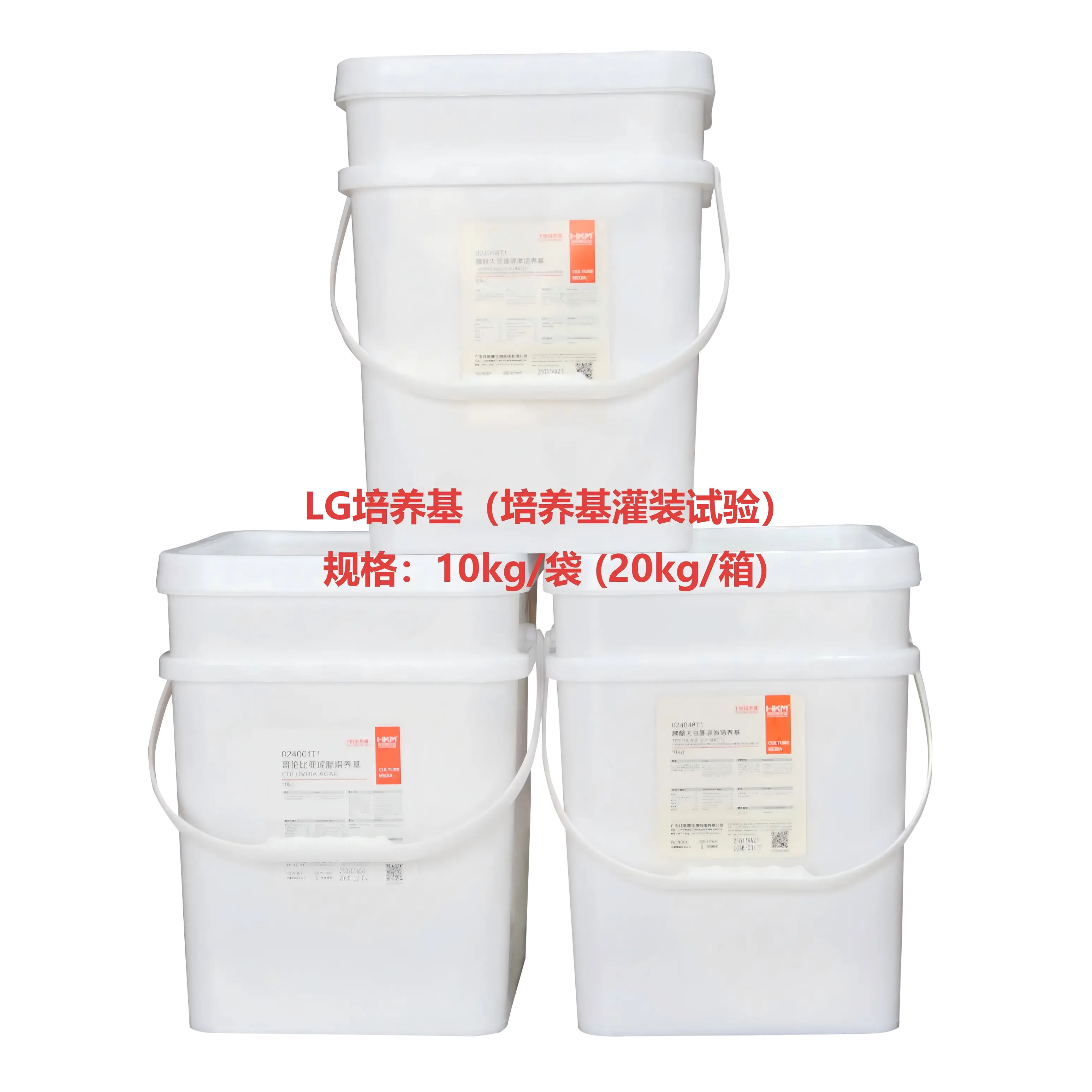 021140B LG培养基 10kg