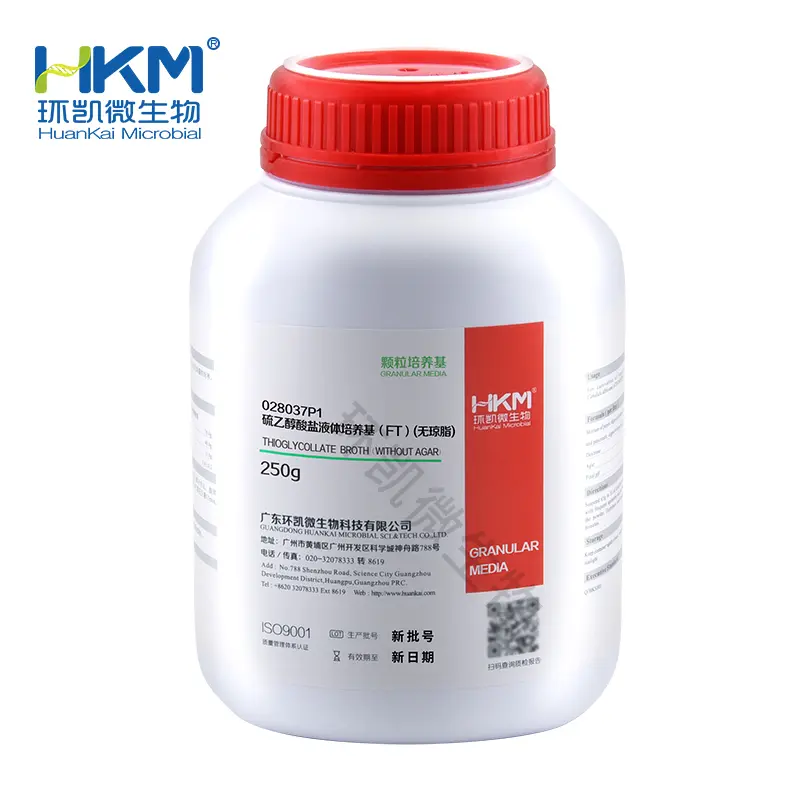 028037P1 硫乙醇酸盐液体培养基(无琼脂) 250g/瓶 - 产品主图5
