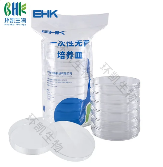 环凯牌一次性培养皿 环凯牌一次性培养皿