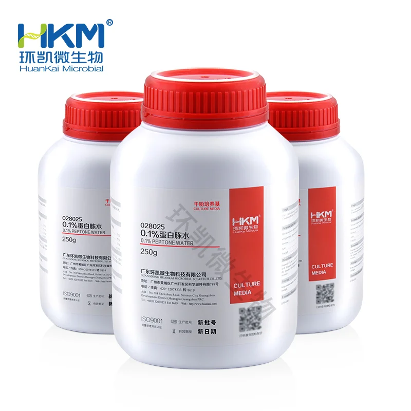 028025 0.1%蛋白胨水(GB) 250g/瓶 - 产品主图4