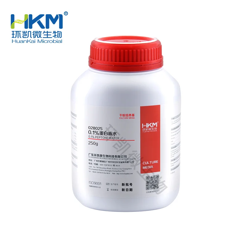 028025 0.1%蛋白胨水(GB) 250g/瓶 - 产品主图5