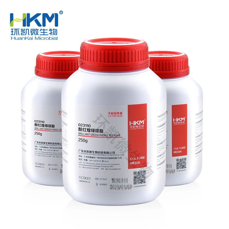 023110 酚红煌绿琼脂 250g/瓶 - 产品主图4