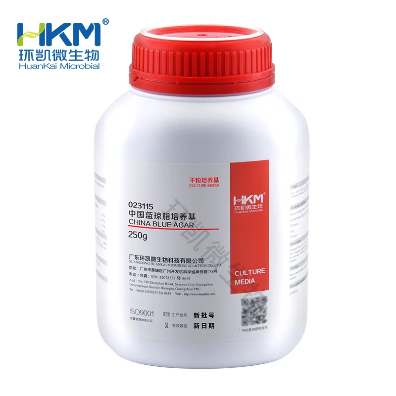 023115 中国蓝琼脂培养基 250g/瓶 - 产品主图5