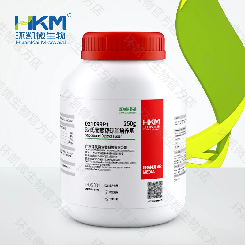 021099P1 沙氏葡萄糖琼脂培养基(ChP/EP/USP)(颗粒型) 250g/瓶 - 产品主图5