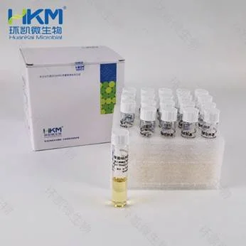 环凯FTM培养管(CP8033G2),可结合颜色和培养基外观辅助检查培养基状态 环凯FTM培养管(CP8033G2),可结合颜色和培养基外观辅助检查培养基状态