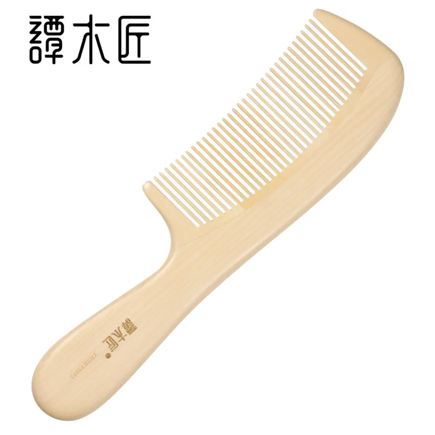 谭木匠 水黄杨长手柄木梳子
