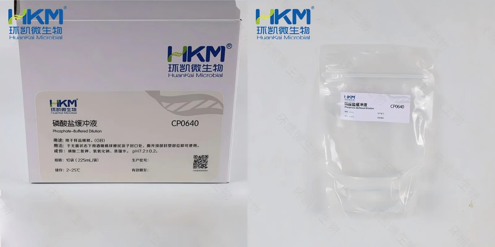 磷酸盐缓冲液(225mL即用袋装成品) 磷酸盐缓冲液(225mL即用袋装成品)