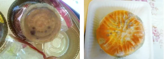 月饼霉菌超标 月饼霉菌超标