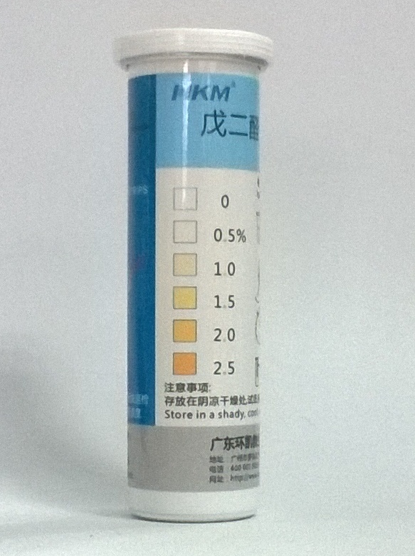 戊二醛检测试纸(0-2.5%)