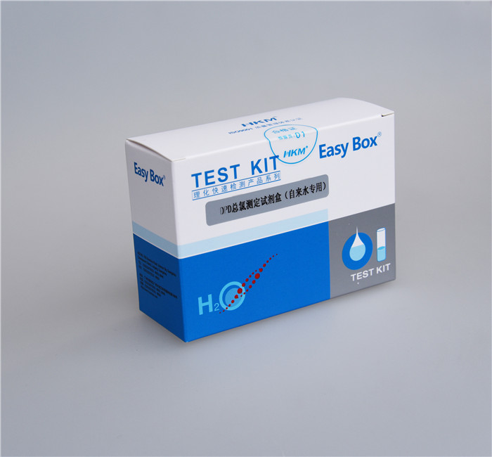 DPD总氯测定试剂盒（自来水用）