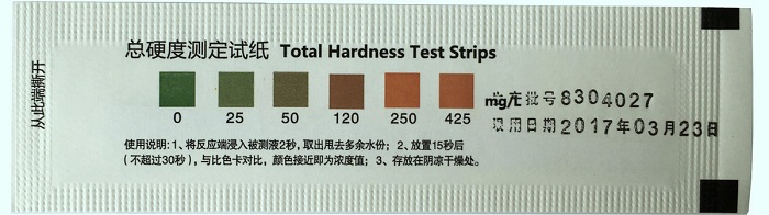 水质总硬度检测试纸（单条）