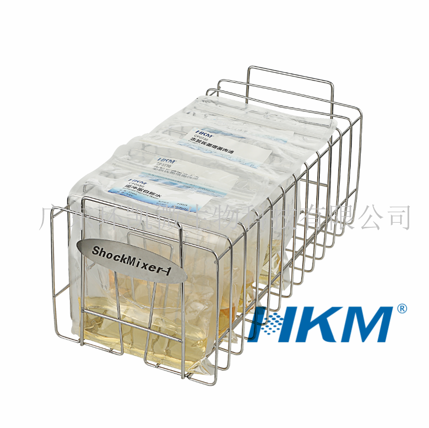 3%氯化钠碱性蛋白胨水
